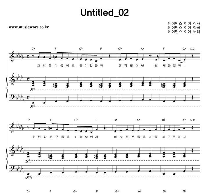 ���̸ս��̾� Untitled_02 �ǾƳ� �Ǻ�