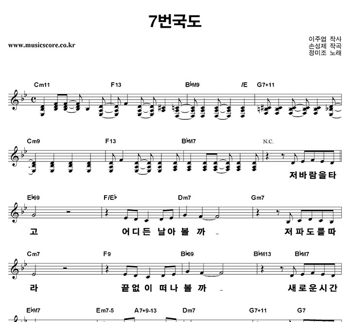 ������ 7������ ūȰ�� �Ǻ�