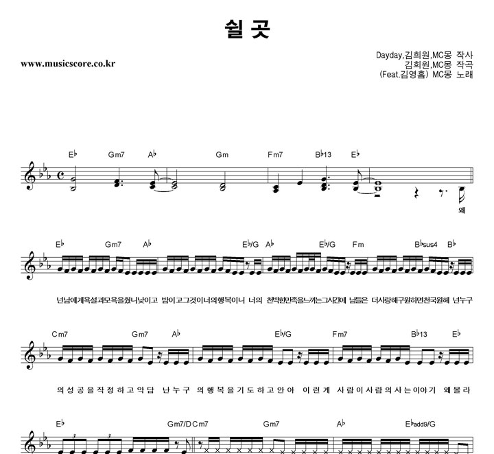 MC�� �� �� �Ǻ�