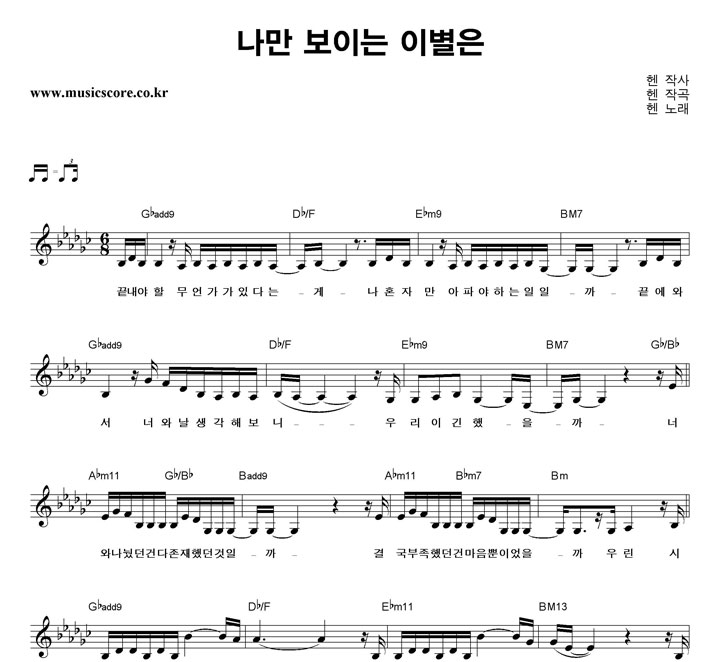 �� ���� ���̴� �̺��� �Ǻ�