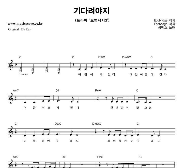 �ֹ�ȣ ��ٷ�����  CŰ �Ǻ�