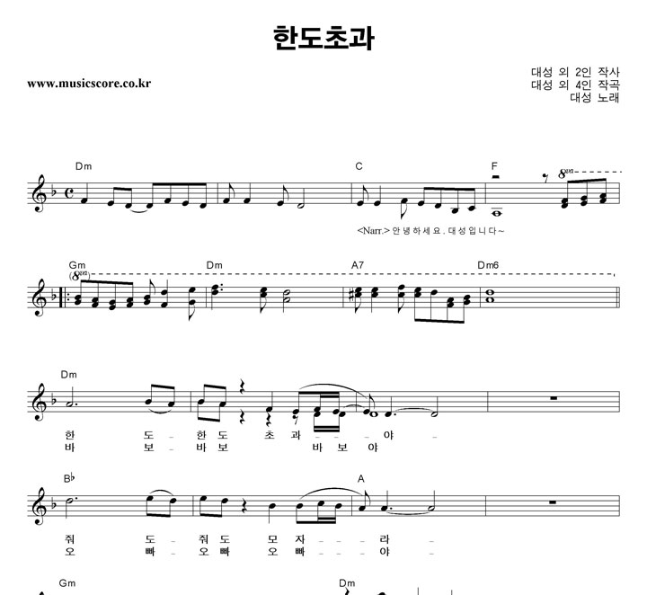 �뼺 �ѵ��ʰ� �Ǻ�