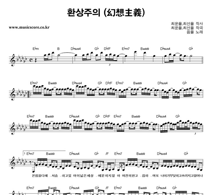 ���� ȯ������ �Ǻ�