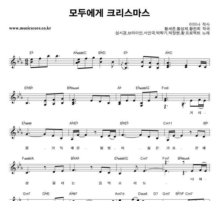 ���ð�,����̾�,���α�,���б�,������,Ȳ������Ʈ ��ο��� ũ�������� �Ǻ�