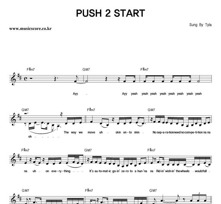 Tyla PUSH 2 START Ǻ