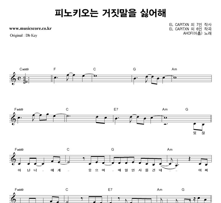 AHOF(ȩ) ǳŰ  Ⱦ  CŰ Ǻ