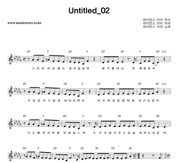 ���̸ս��̾� Untitled_02 �Ǻ�