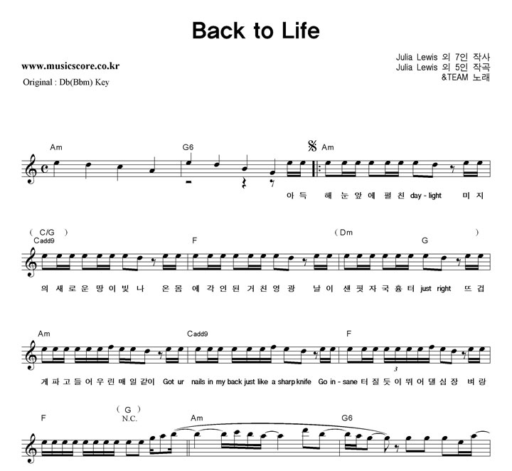 &TEAM Back To Life  CŰ Ǻ