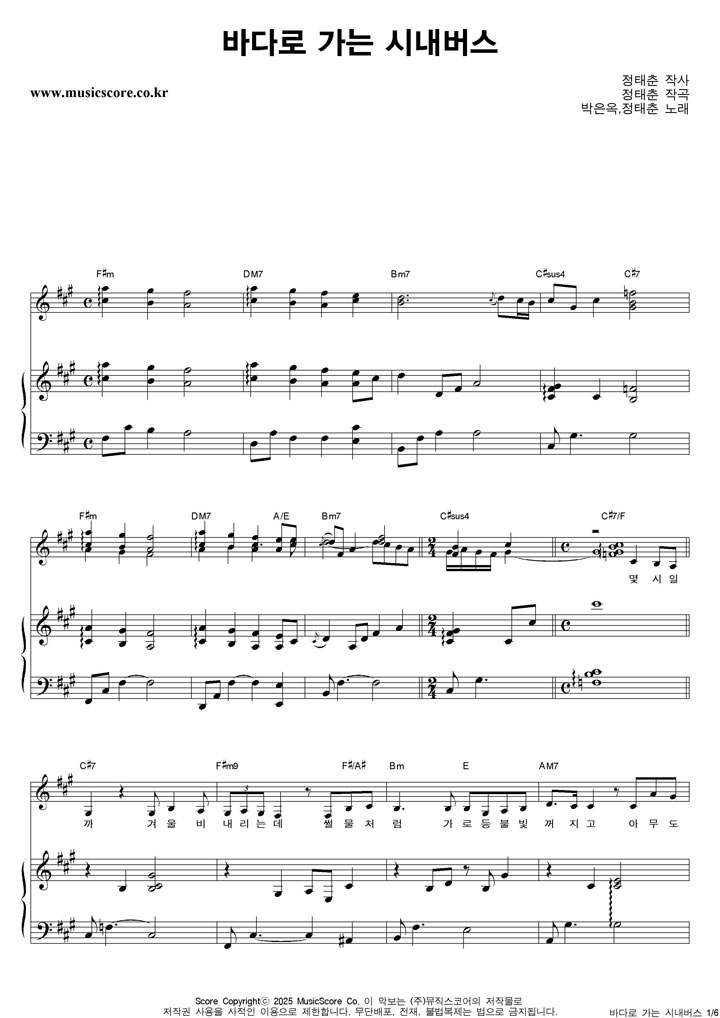 ������,������ �ٴٷ� ���� �ó����� �ǾƳ� �Ǻ�