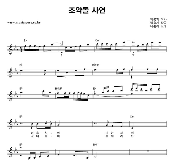 ���ƾ� ���൹ �翬 �Ǻ�