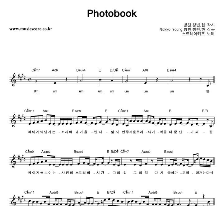 ƮŰ Photobook Ǻ