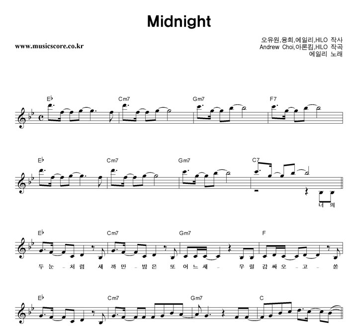 ���ϸ�  Midnight �Ǻ�