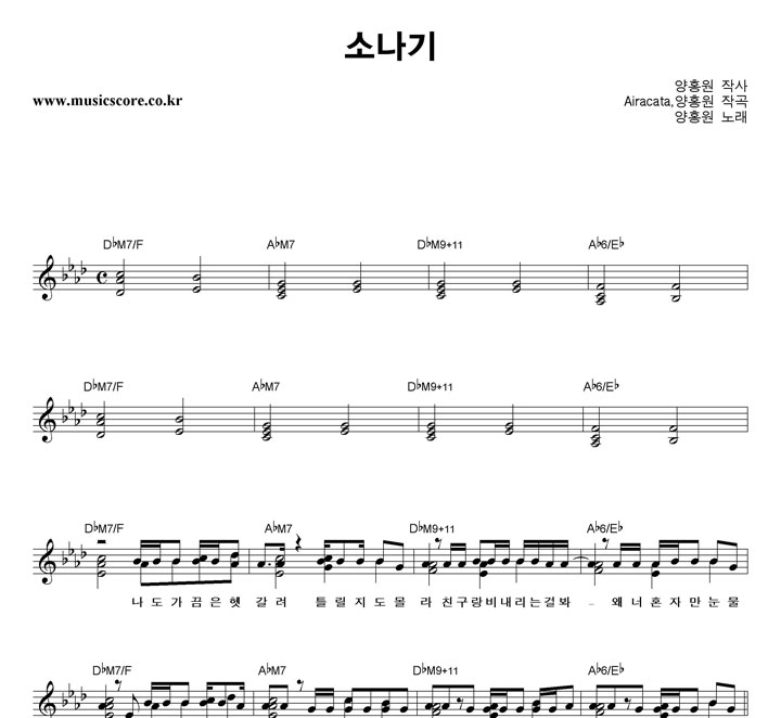 ��ȫ�� �ҳ��� �Ǻ�