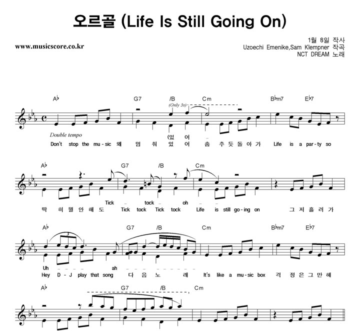 NCT DREAM ������ �Ǻ�