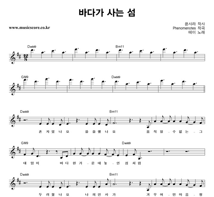 ���� �ٴٰ� ��� �� �Ǻ�