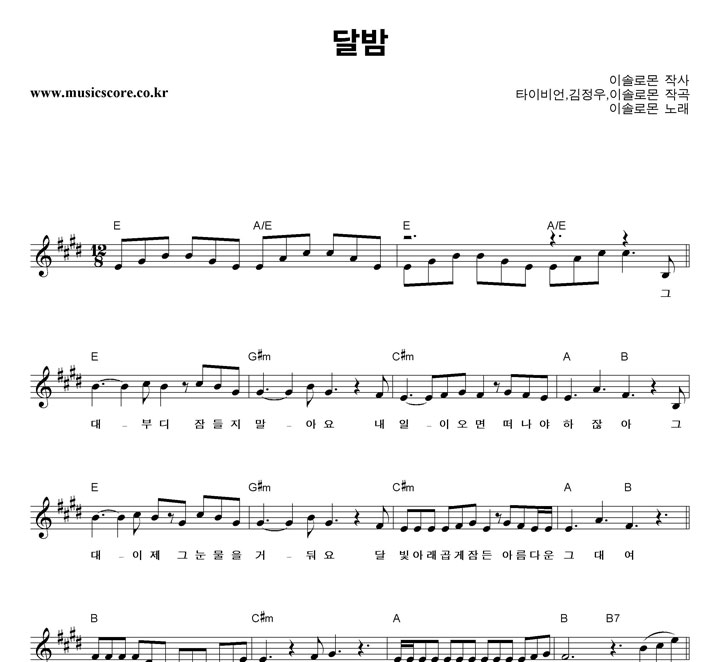 �ַ̼θ� �޹� �Ǻ�