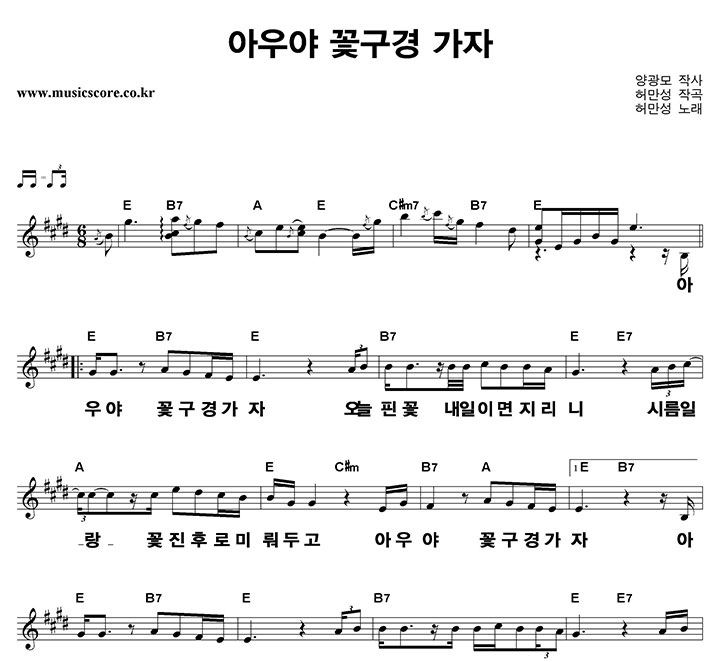 �㸸�� �ƿ�� �ɱ��� ���� ūȰ�� �Ǻ�