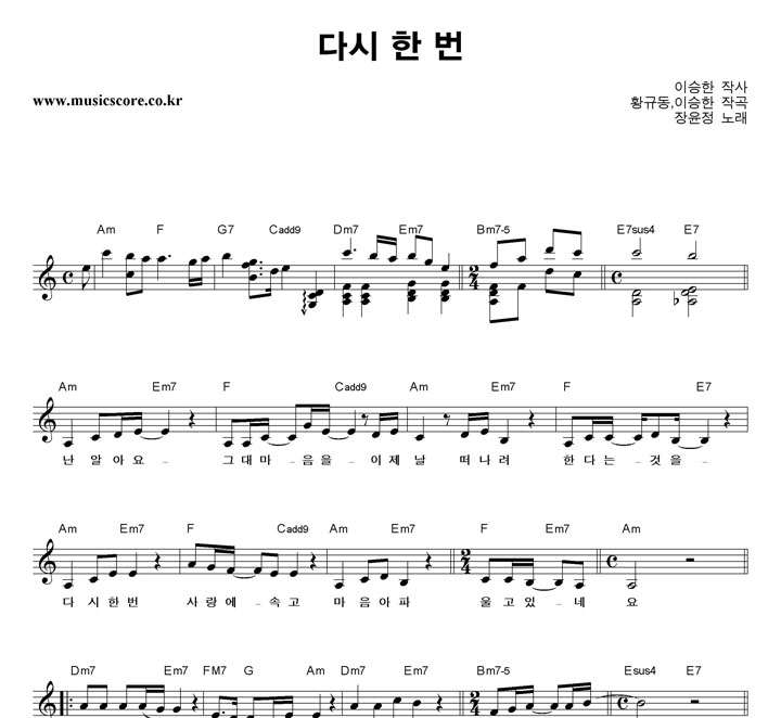 ������ �ٽ� �� �� �Ǻ�