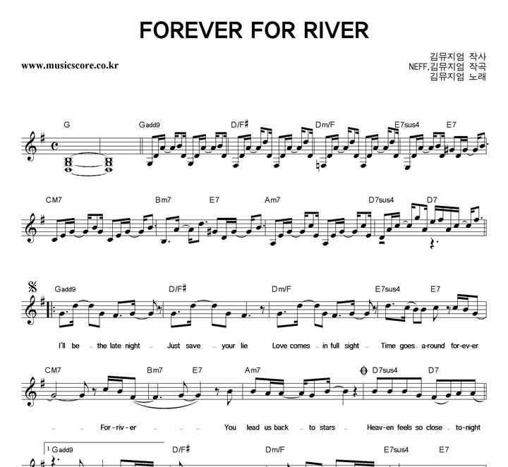 ������� FOREVER FOR RIVER �Ǻ�
