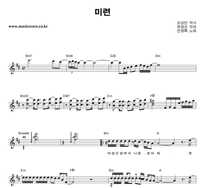 ������ �̷� �Ǻ�