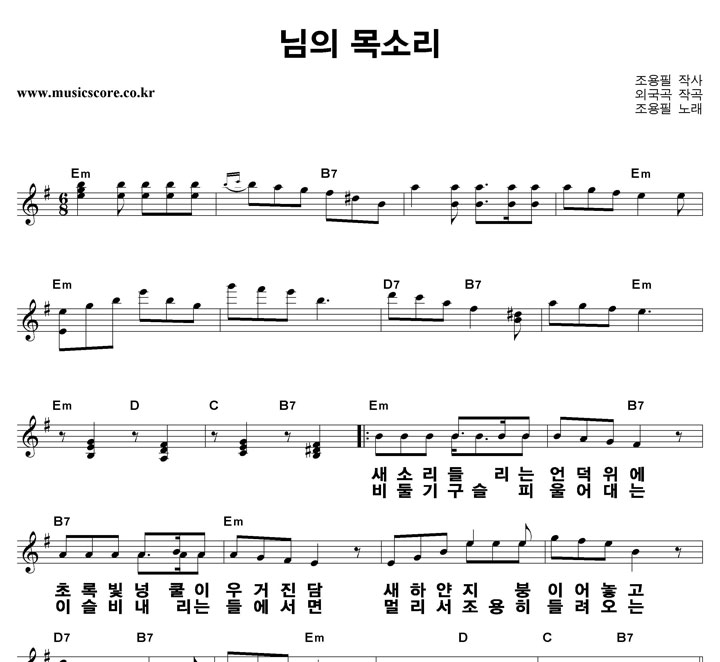 ������ ���� ��Ҹ� ūȰ�� �Ǻ�