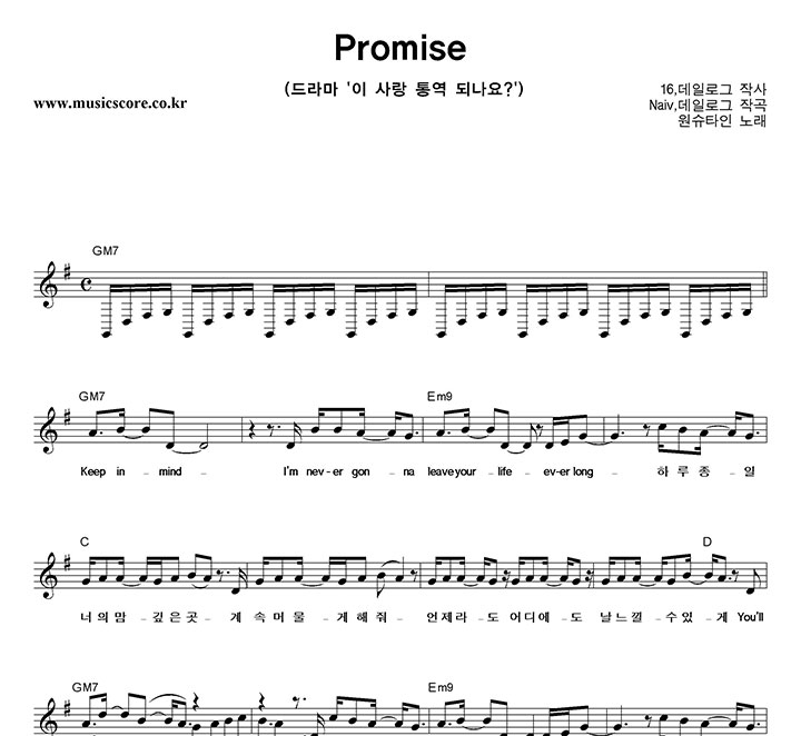 ����Ÿ�� Promise �Ǻ�