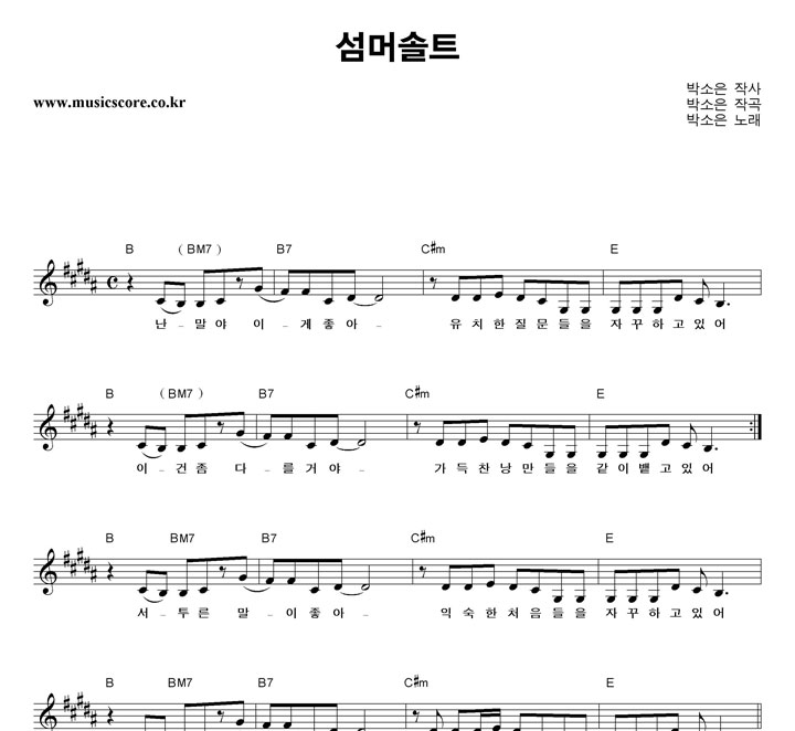 �ڼ��� ���Ӽ�Ʈ �Ǻ�