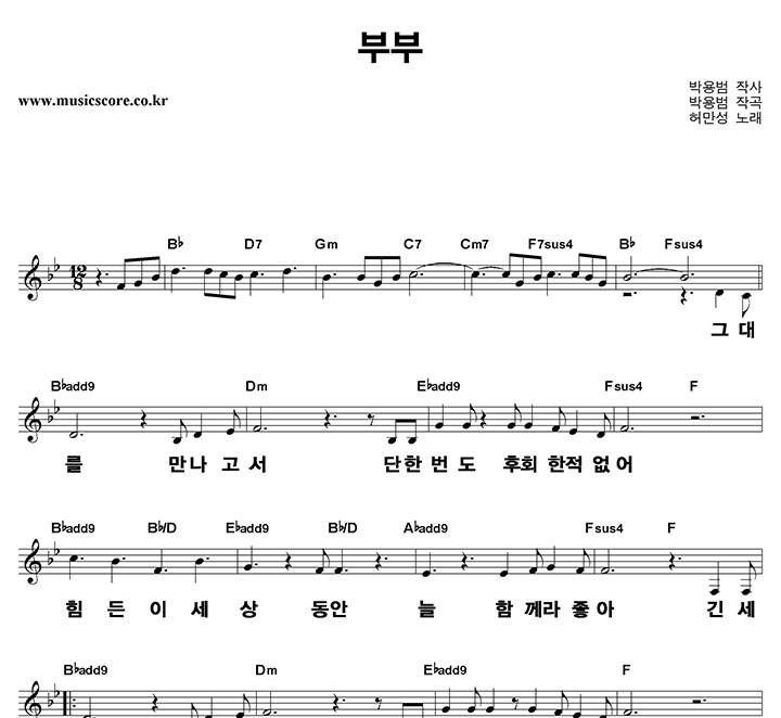 �㸸�� �κ� ūȰ�� �Ǻ�