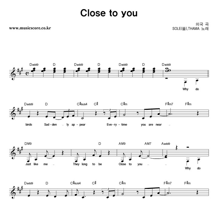 SOLE(��),THAMA Close To You �Ǻ�