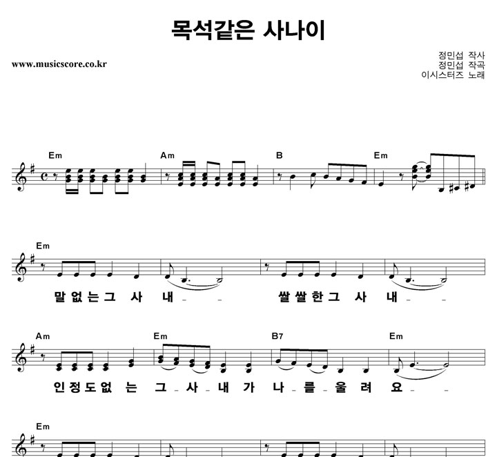 �̽ý����� �񼮰��� �糪�� ūȰ�� �Ǻ�