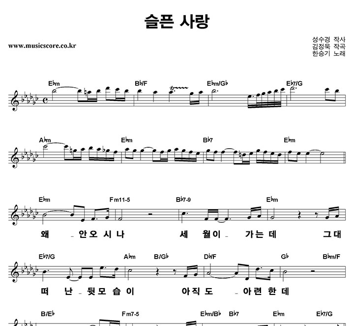 �ѽ±� ���� ��� ūȰ�� �Ǻ�