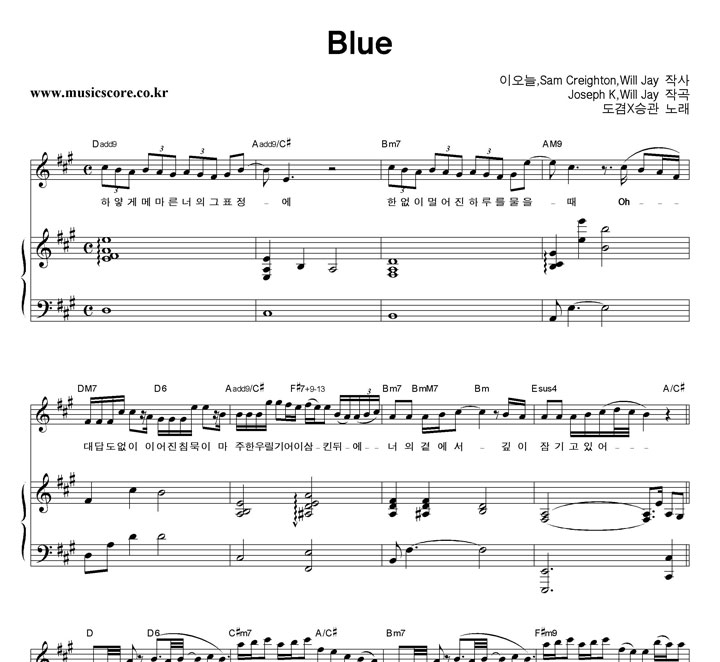 ����X�°� Blue �ǾƳ� �Ǻ�