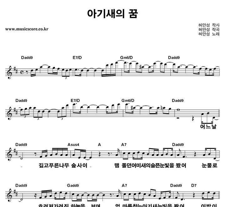 �㸸�� �Ʊ���� �� ūȰ�� �Ǻ�