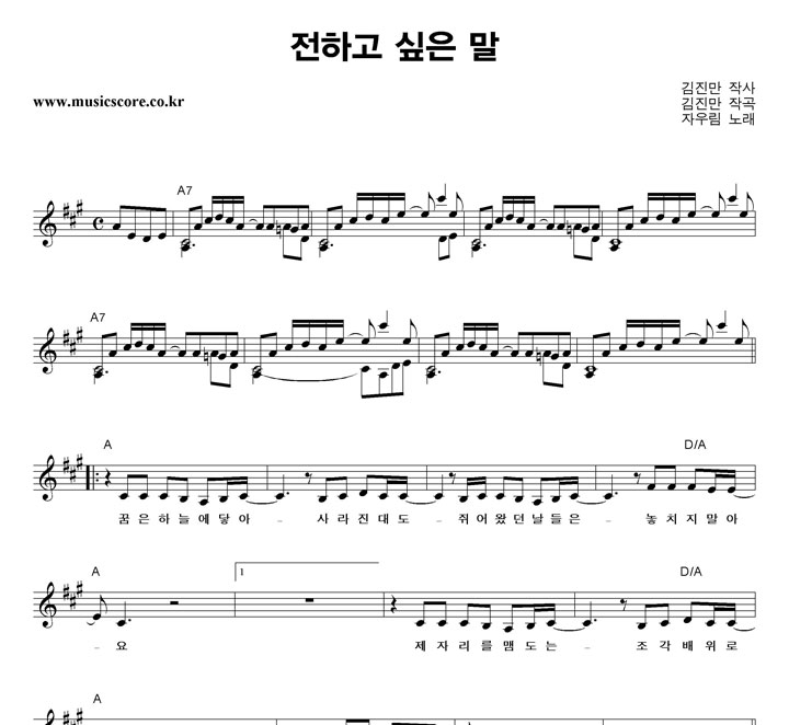 �ڿ츲 ���ϰ� ���� �� �Ǻ�