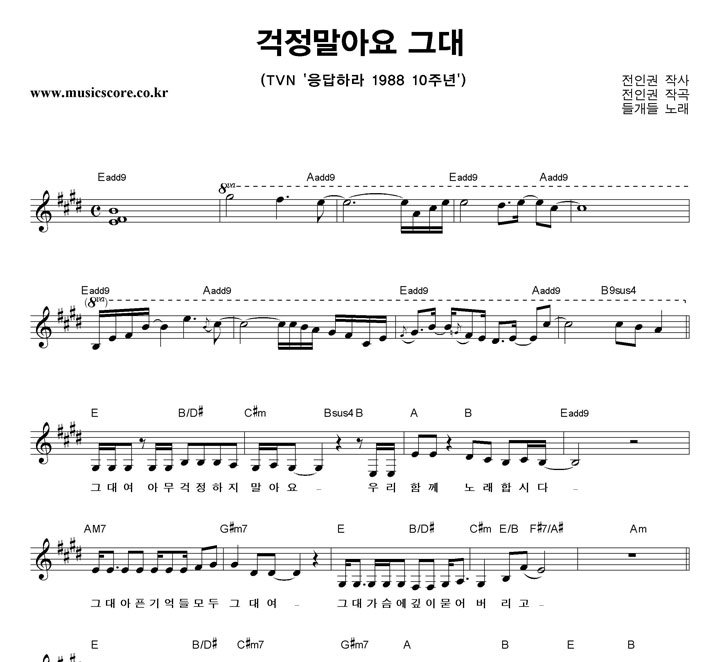 �鰳�� �������ƿ� �״� �Ǻ�