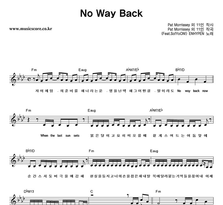 ENHYPEN No Way Back �Ǻ�