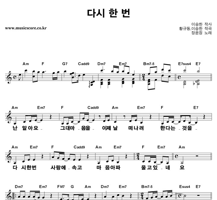 ������ �ٽ� �� �� ūȰ�� �Ǻ�