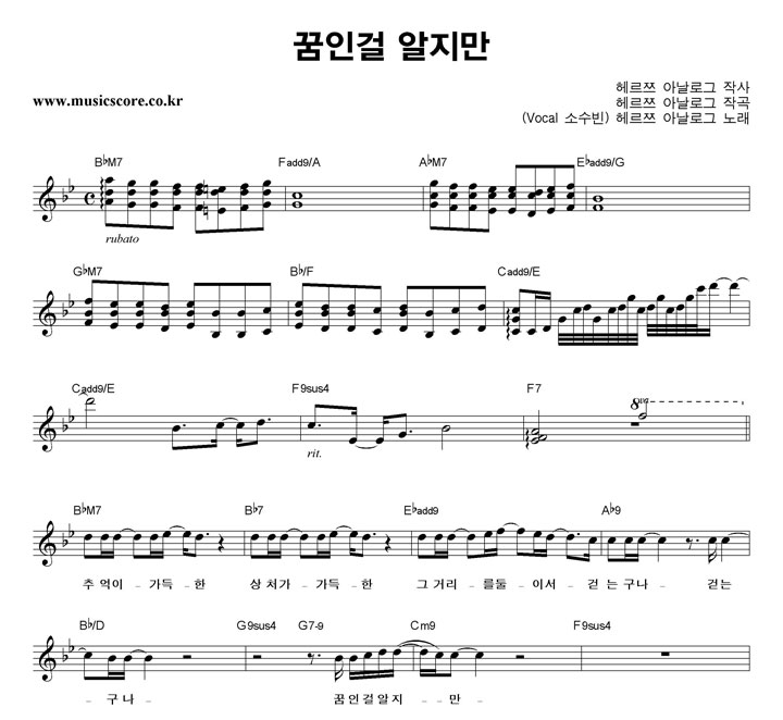 �츣��Ƴ��α� ���ΰ� ������ �Ǻ�