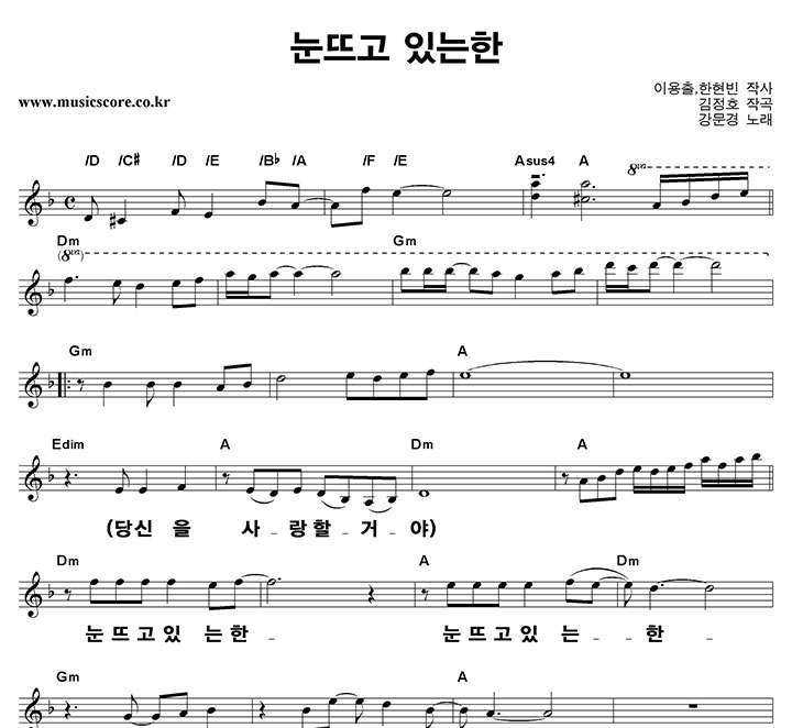 ������ ���߰� �ִ��� ūȰ�� �Ǻ�