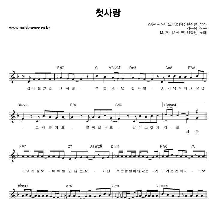 MJ,21�й� ù��� �Ǻ�