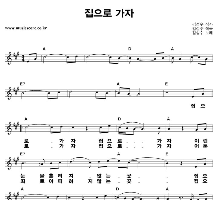 �輺�� ������ ���� ūȰ�� �Ǻ�