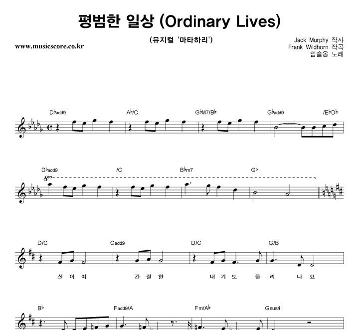 �ӽ��� ����� �ϻ� �Ǻ�