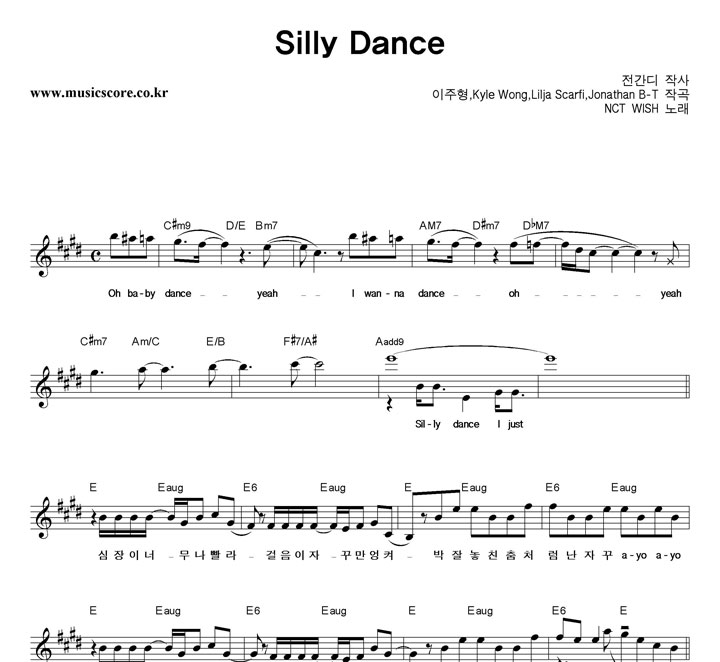 NCT WISH Silly Dance �Ǻ�