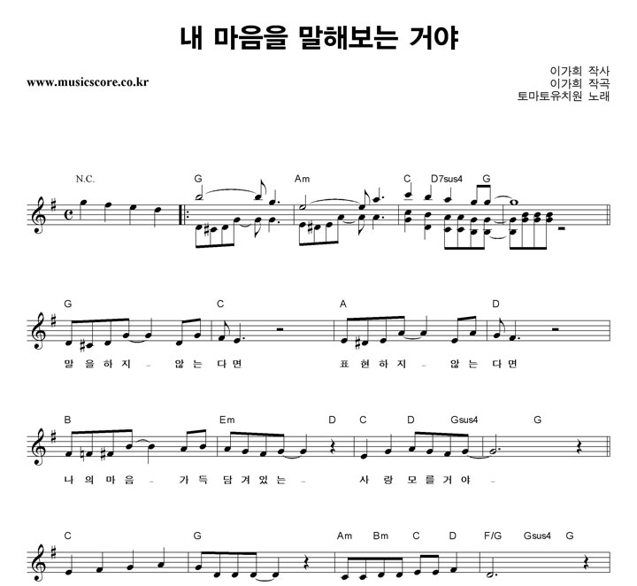 ���� �� ������ ���غ��� �ž� �Ǻ�