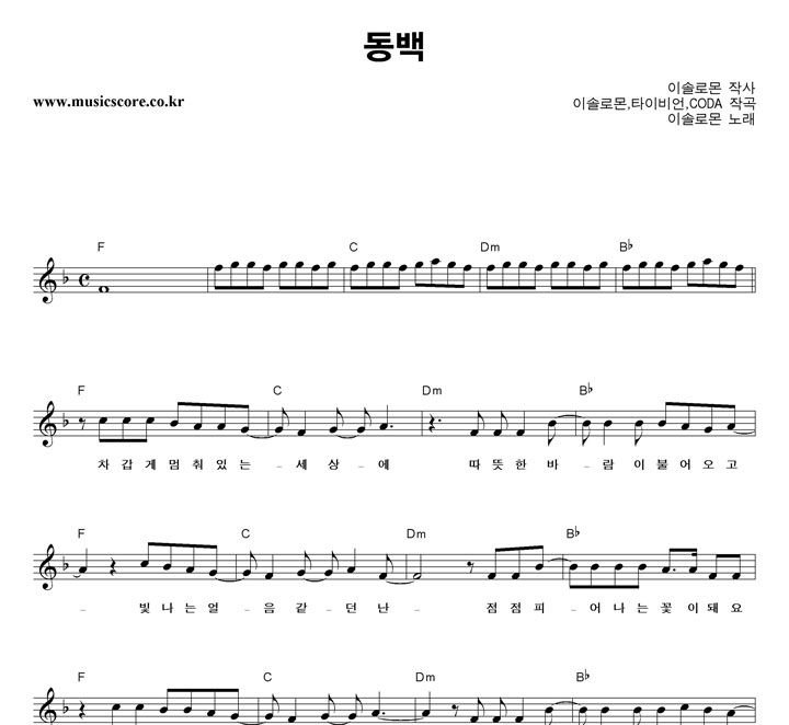 �ַ̼θ� ���� �Ǻ�