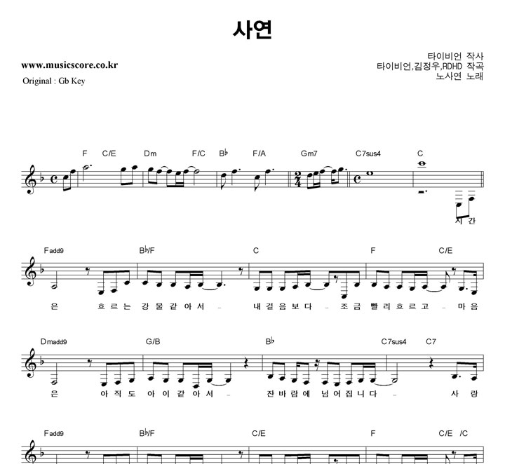 ��翬 �翬  FŰ �Ǻ�