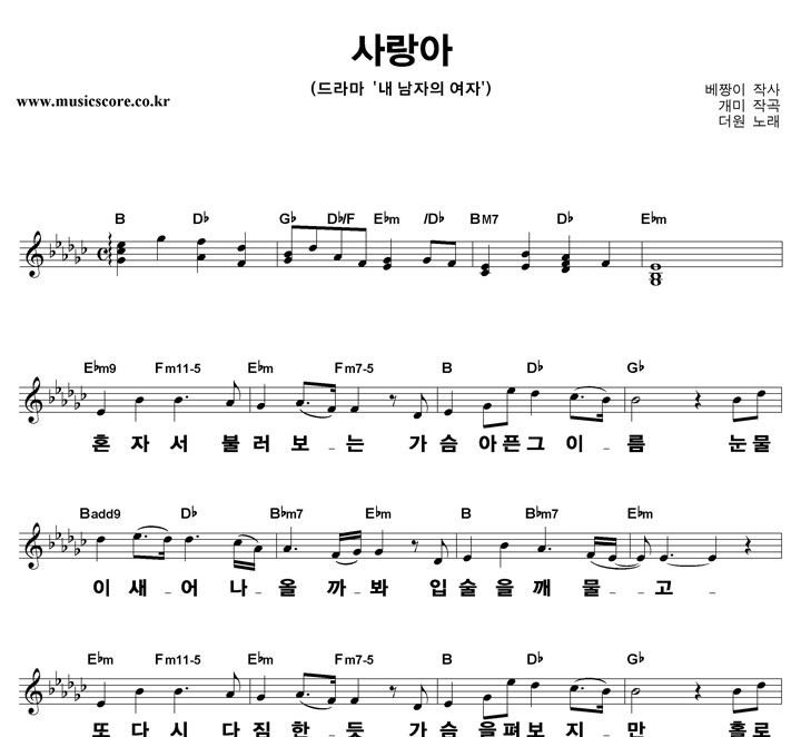 ���� ����� ūȰ�� �Ǻ�