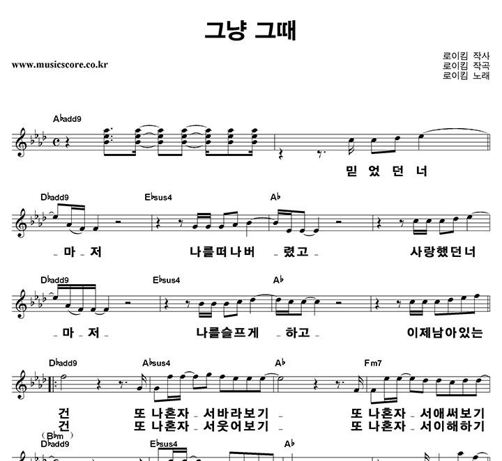 ����Ŵ �׳� �׶� ūȰ�� �Ǻ�