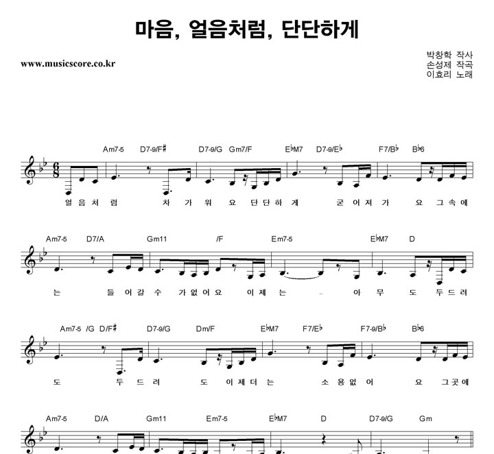 ��ȿ�� ����, ����ó��, �ܴ��ϰ� �Ǻ�