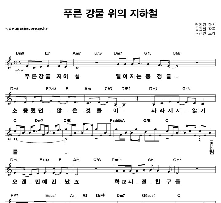 ������ Ǫ�� ���� ���� ����ö ūȰ�� �Ǻ�